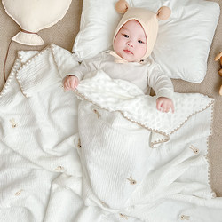 Beanie Blanket Baby Blanket All-Season Children's Kindergarten Air Conditioning Quilt Newborn Baby Soothing Gauze Blanket Thin Summer Cooling Quilt Beanie Blanket Baby Blanket All-Season Children's Kindergarten Air Conditioning Quilt Newborn Baby Soothing Gauze Blanket Thin Summer Cooling Quilt