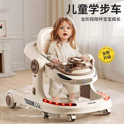 Baby Walker Multifunctional O-Leg Stroller for Babies over 9 Months Old, Walker for 6-18 Months Old Babies Baby Walker Multifunctional O-Leg Stroller for Babies over 9 Months Old, Walker for 6-18 Months Old Babies