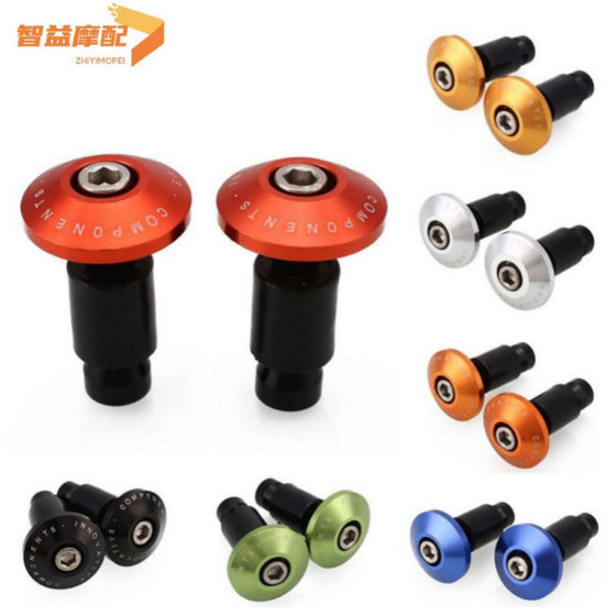 Suitable for large-displacement motorcycle modification CNC handle block BWS Huanglong 600 handle blocking faucet grip blocking
Suitable for large-displacement motorcycle modification CNC handle block BWS Huanglong 600 handle blocking faucet grip blocking