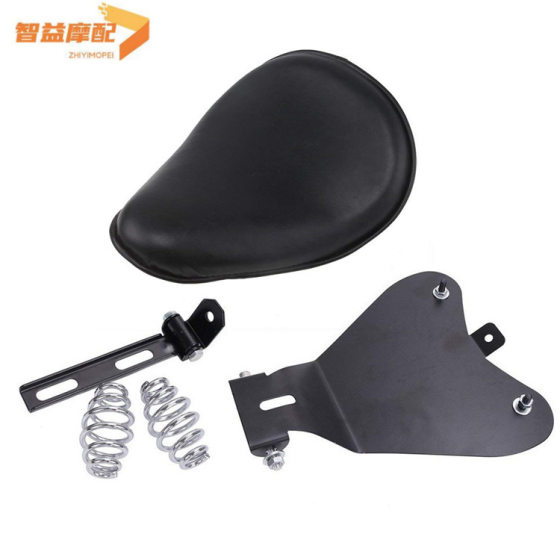 Motorcycle Harley Cruise Prince Car Modified Retro Spring Cushion Plus Iron Plate Black Foreign Trade Hot Sales Seat Pack
Motorcycle Harley Cruise Prince Car Modified Retro Spring Cushion Plus Iron Plate Black Foreign Trade Hot Sales Seat Pack
