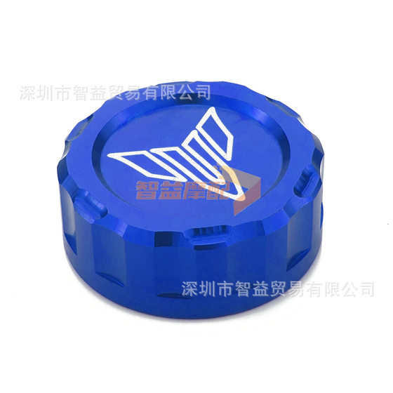 Manufacturer direct sales motorcycle modification CNC rear oil pot lid decorative cap suitable for Yamaha MT07MT09
Manufacturer direct sales motorcycle modification CNC rear oil pot lid decorative cap suitable for Yamaha MT07MT09