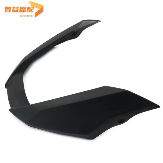 Suitable for BMW R1200GS 2008-2012 motorcycle front fender bird beak Extended modified cover
Suitable for BMW R1200GS 2008-2012 motorcycle front fender bird beak Extended modified cover