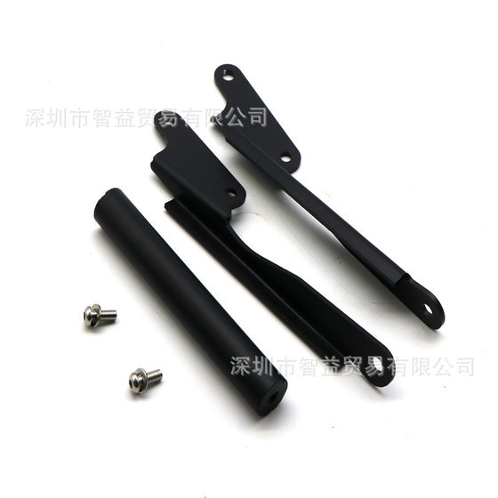 Suitable for Yamaha MT-09 TRACER FJ-09 Motorcycle Modification Mobile Phone GPS Navigation Stand
Suitable for Yamaha MT-09 TRACER FJ-09 Motorcycle Modification Mobile Phone GPS Navigation Stand