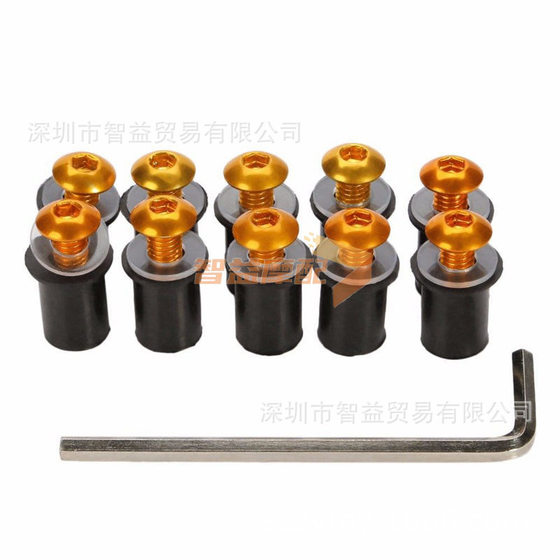 Motorcycle suitable for windshield screws universal fixed decoration 5mm windshield screw modification large displacement special
Motorcycle suitable for windshield screws universal fixed decoration 5mm windshield screw modification large displacement special