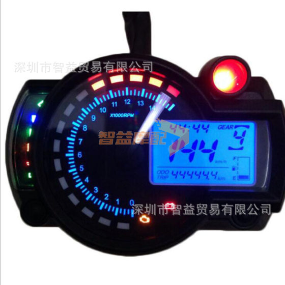 Motorcycle accessories universal LCD instrument, off-road vehicle dual-color adjustable speed electronic digital mileage display meter
Motorcycle accessories universal LCD instrument, off-road vehicle dual-color adjustable speed electronic digital mileage display meter