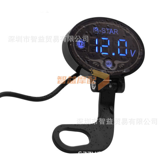 General Motorcycle Battery Voltage Monitoring M-STAR Smart Voltage Meter
General Motorcycle Battery Voltage Monitoring M-STAR Smart Voltage Meter