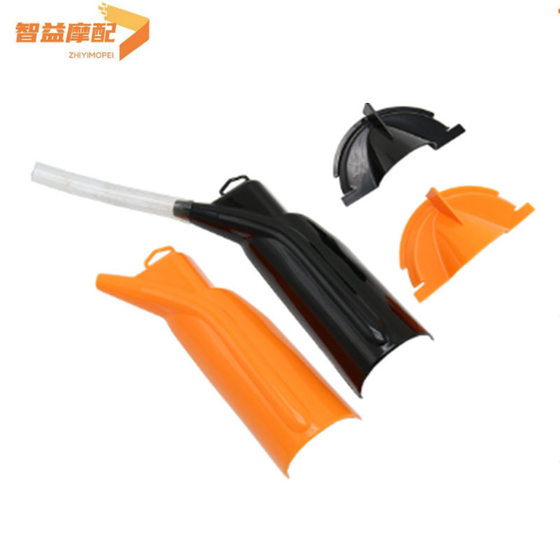Suitable for motorcycle gear funnel waste oil diversion pipe funnel suitable for Harley sports car series
Suitable for motorcycle gear funnel waste oil diversion pipe funnel suitable for Harley sports car series