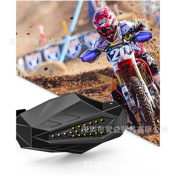 Suitable for Yamaha Xunying Motorcycle Handguard Rain Shield Board with Light Windproof Clamps universal windshield guard
Suitable for Yamaha Xunying Motorcycle Handguard Rain Shield Board with Light Windproof Clamps universal windshield guard