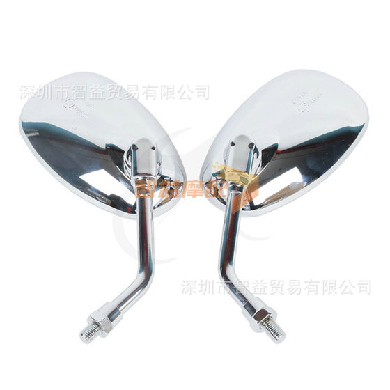 Supply motorcycle rearview mirror Harley rearview mirror all metal high-end rearview mirror 883 Harley rearview mirror 103
Supply motorcycle rearview mirror Harley rearview mirror all metal high-end rearview mirror 883 Harley rearview mirror 103
