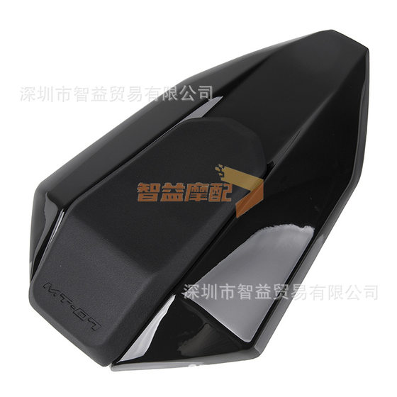 Suitable for ZX6R 2009-2016 motocross modified accessories rear tail cover rear hump rear seat cover
Suitable for ZX6R 2009-2016 motocross modified accessories rear tail cover rear hump rear seat cover