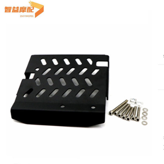 Suitable for HONDA XADV750 17-19 Motorcycle modified engine chassis protective cover
Suitable for HONDA XADV750 17-19 Motorcycle modified engine chassis protective cover