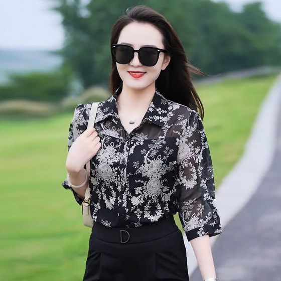 Crocodile printed chiffon shirt for women in summer 2025 new summer mid-sleeved shirt age-reducing fashionable ladies top
Crocodile printed chiffon shirt for women in summer 2025 new summer mid-sleeved shirt age-reducing fashionable ladies top