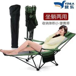 Outdoor Folding Recliner, Ultra-Light Portable Fishing Chair, Balcony Camping Multi-Functional Lunch Break Chair, Beach Sofa Chair Outdoor Folding Recliner, Ultra-Light Portable Fishing Chair, Balcony Camping Multi-Functional Lunch Break Chair, Beach Sofa Chair