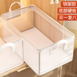 Clothing Storage Box for Home Wardrobe, Layered Organizer for Clothes and Pants, Transparent Foldable Storage Basket Clothing Storage Box for Home Wardrobe, Layered Organizer for Clothes and Pants, Transparent Foldable Storage Basket