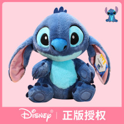 Authentic Disney Stitch Lilo & Stitch Plush Toy Doll Pillow Birthday Gift Authentic Disney Stitch Lilo & Stitch Plush Toy Doll Pillow Birthday Gift