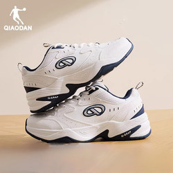 Jordan Dad Shoes Women's Comfortable Badminton Shoes Casual Shoes Jordan Dad Shoes Women's Comfortable Badminton Shoes Casual Shoes