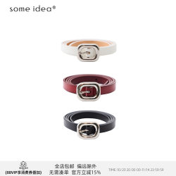 Some Idea Italian First-Layer Cowhide Leather Belt with Silver Metal Buckle and Fine Edge Sealing, Genuine Leather Belt for Women Some Idea Italian First-Layer Cowhide Leather Belt with Silver Metal Buckle and Fine Edge Sealing, Genuine Leather Belt for Women