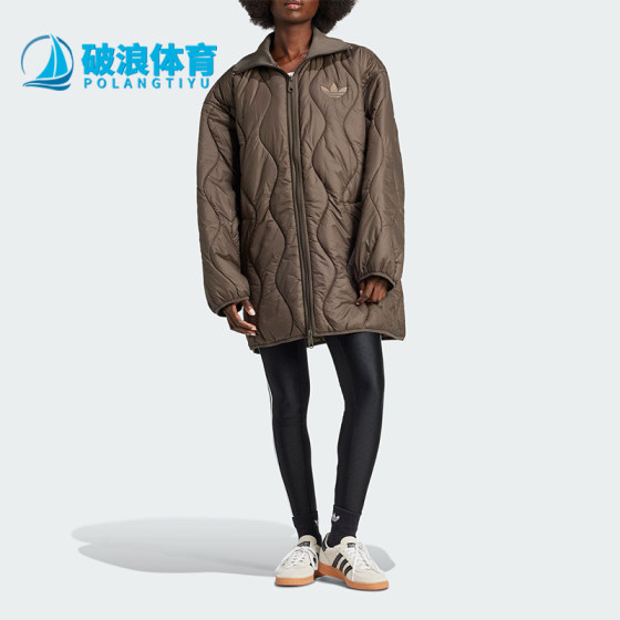 Adidas/Adidas genuine Clover women's loose classic retro mid-length cotton jacket IW5863
 Adidas/Adidas genuine Clover women's loose classic retro mid-length cotton jacket IW5863