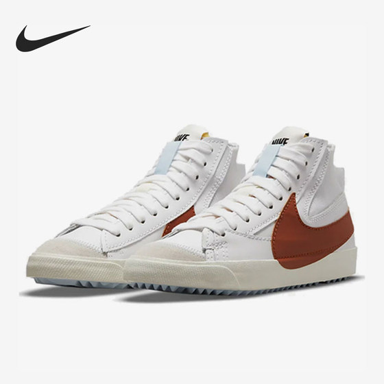 Nike/Nike genuine Blazer Mid77 men and women same style high-top lightweight wear-resistant shoes DD3111-102
Nike/Nike genuine Blazer Mid77 men and women same style high-top lightweight wear-resistant shoes DD3111-102