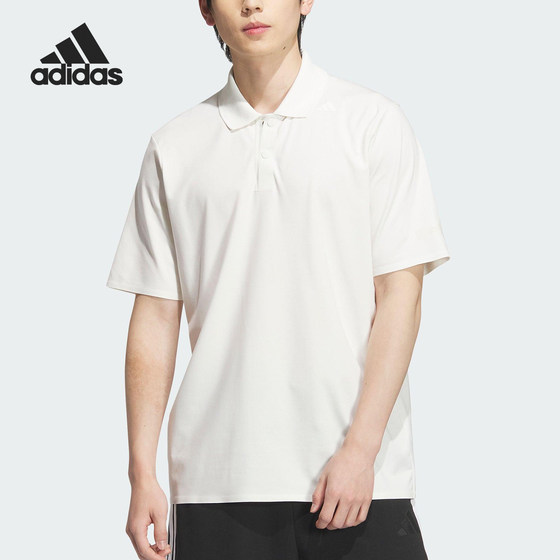 Adidas/Adidas official authentic 2025 summer men's classic breathable Polo shirt KC5827
Adidas/Adidas official authentic 2025 summer men's classic breathable Polo shirt KC5827