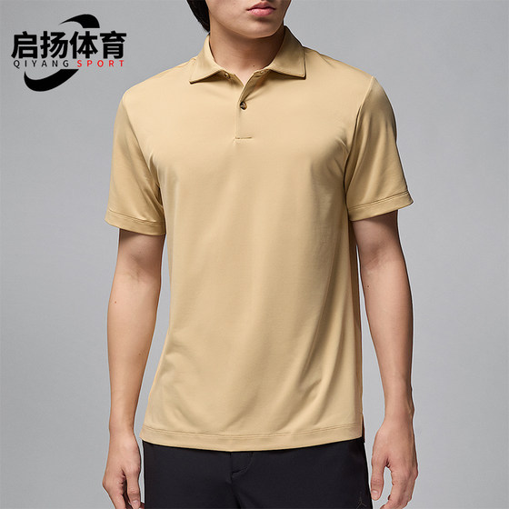 Nike/Nike genuine JORDAN men's lapel golf classic sports POLO shirt HQ8479-248 
Nike/Nike genuine JORDAN men's lapel golf classic sports POLO shirt HQ8479-248