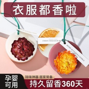 Wardrobe indoor deodorization, smelly fragrance wax tablet, home flavor, fragrant air fresh agent
 Wardrobe indoor deodorization, smelly fragrance wax tablet, home flavor, fragrant air fresh agent