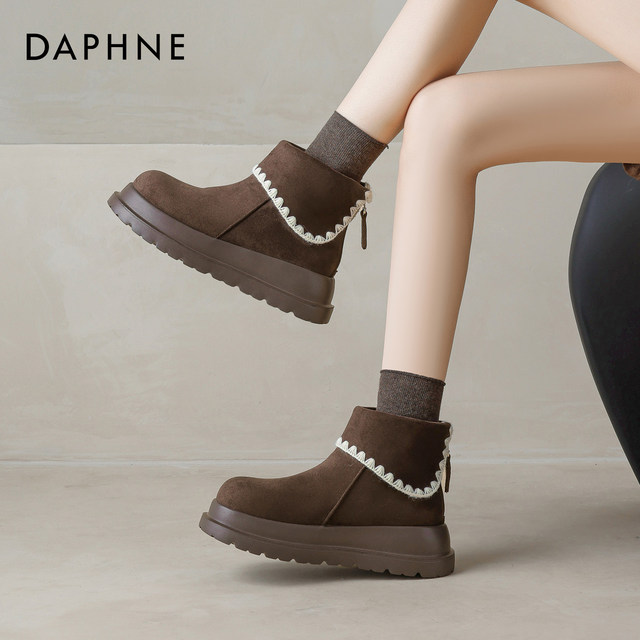 Daphne Maillard short boots for women 2025 new winter velvet thickened snow boots thick sole warm cotton shoes Daphne Maillard short boots for women 2025 new winter velvet thickened snow boots thick sole warm cotton shoes