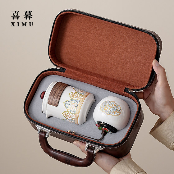 Kuaike Cup One pot of three cups of camping ceramic portable travel tea set Kung Fu outdoor bubble teapot drinking tea equipment tourism
Kuaike Cup One pot of three cups of camping ceramic portable travel tea set Kung Fu outdoor bubble teapot drinking tea equipment tourism