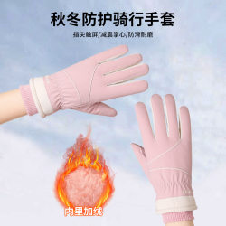 Japan's preferred MUJIE winter outdoor sports warm gloves for women new touch screen anti-slip windproof thickened riding gloves Japan's preferred MUJIE winter outdoor sports warm gloves for women new touch screen anti-slip windproof thickened riding gloves