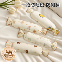 Baby Pillow, Newborn Candy Pillow, Pure Cotton Side Sleeping Pillow, Bed Bumper, Comfort Pillow, All-Cotton, Detachable, Anti-Startle Baby Pillow, Newborn Candy Pillow, Pure Cotton Side Sleeping Pillow, Bed Bumper, Comfort Pillow, All-Cotton, Detachable, Anti-Startle