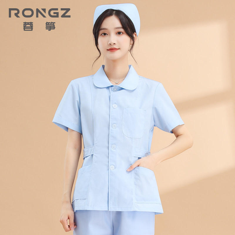 Rong Zheng 女性用 看護師 半袖 ワークコート - ホワイト