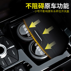 Suitable for Jaguar Car Ashtray Xel Xfl Epace Fpace Xj Car Ashtray with Led Suitable for Jaguar Car Ashtray Xel Xfl Epace Fpace Xj Car Ashtray with Led