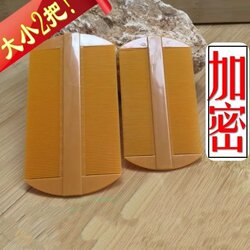 Wooden comb wallpaper comb dandruff lice comb hair encryption fine teeth grate comb scraping head encryption cheat comb Wooden comb wallpaper comb dandruff lice comb hair encryption fine teeth grate comb scraping head encryption cheat comb