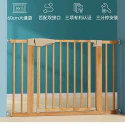 Child safety gate stairway guardrail wood grain color wooden feeling baby pet railing safety gate fence Child safety gate stairway guardrail wood grain color wooden feeling baby pet railing safety gate fence