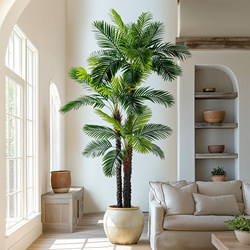 Large Classy Accessible Luxury Coconut Tree Simulated Scattered Sunflower Living Room Fake Green Plant Bionic Plant Palm Tree Landscaping Decoration Large Classy Accessible Luxury Coconut Tree Simulated Scattered Sunflower Living Room Fake Green Plant Bionic Plant Palm Tree Landscaping Decoration