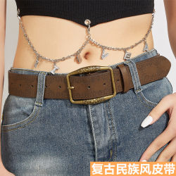 2025 New Vintage Brown Belt for Women, High-End Ethnic Style Belt, Niche Design, American-Style Jeans Belt, Trendy 2025 New Vintage Brown Belt for Women, High-End Ethnic Style Belt, Niche Design, American-Style Jeans Belt, Trendy