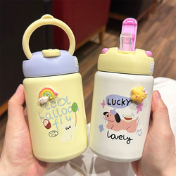 Children's Thermos Cup for Girls, Kindergarten Water Cup, Special Straw Cup for Primary School Students, New Pocket Mini Cup Children's Thermos Cup for Girls, Kindergarten Water Cup, Special Straw Cup for Primary School Students, New Pocket Mini Cup