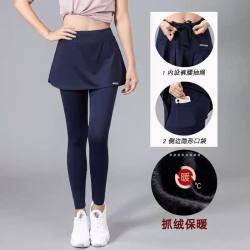Running fake two-piece badminton quick-drying tight trousers Running fake two-piece badminton quick-drying tight trousers