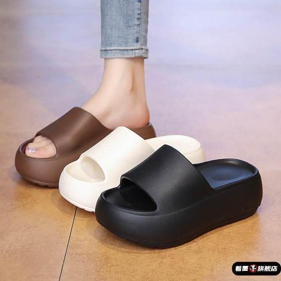 Female wears 2025 autumn new seaside anti-slip sandals heightened thick-soled bread slippers for women
Female wears 2025 autumn new seaside anti-slip sandals heightened thick-soled bread slippers for women