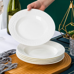 Creative Household Deep Plates, Rice Plates, 8inch Plates, Serving Plates, Household Serving Plates, Soup Plates, Round Plates, Set of 4 Creative Household Deep Plates, Rice Plates, 8inch Plates, Serving Plates, Household Serving Plates, Soup Plates, Round Plates, Set of 4