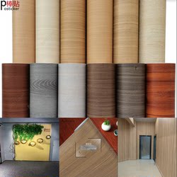 Wood Grain Film Self-Adhesive Imitation Wood Door Stickers Cabinet Desktop Furniture Hotel Renovation Boeing Film Waterproof Wall Stickers Wood Grain Film Self-Adhesive Imitation Wood Door Stickers Cabinet Desktop Furniture Hotel Renovation Boeing Film Waterproof Wall Stickers