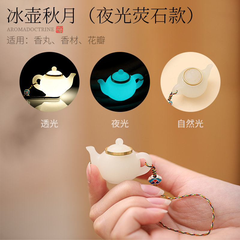 檀香座球 CERES(セレス) 30092 ブラウン | 靴のNOSAKA（のさか）公式