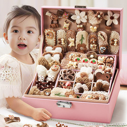 Little Girl Hairpin Jewelry Gift Box Set for Girls Aged Ten, Children's Day Gift, Birthday Toy, Practical Headwear Little Girl Hairpin Jewelry Gift Box Set for Girls Aged Ten, Children's Day Gift, Birthday Toy, Practical Headwear