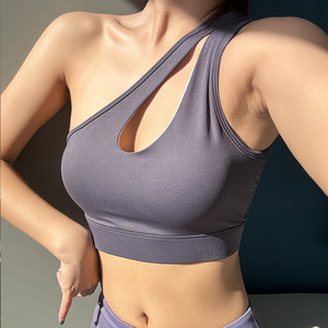 Masonway Belt sports underwear female sexy back yoga yoga gathers gathered shockproof outside wearing fitness vest
 Masonway Belt sports underwear female sexy back yoga yoga gathers gathered shockproof outside wearing fitness vest