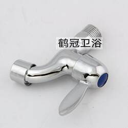 Mop pool faucet factory 4-point household outdoor thickened mesh faucet quick-opening faucet faucet Mop pool faucet factory 4-point household outdoor thickened mesh faucet quick-opening faucet faucet