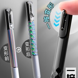 Diamond-shaped decompression ballpoint pen for exam preparation Diamond-shaped decompression ballpoint pen for exam preparation