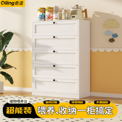 Baby feeding table drawer storage cabinet Baby feeding table drawer storage cabinet