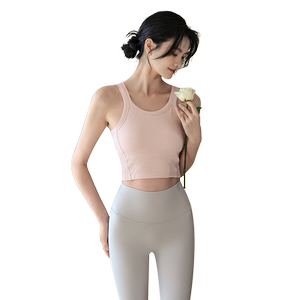 SQSF Yoga Vest Women's Gathering Shockproof Rib Sports Lingerie Professional Anti-sagging Running Training Fitness Bra 
SQSF Yoga Vest Women's Gathering Shockproof Rib Sports Lingerie Professional Anti-sagging Running Training Fitness Bra