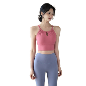 SQSF sports underwear for women 2025 new beauty back training fitness bra shockproof gathering running yoga suit vest 
SQSF sports underwear for women 2025 new beauty back training fitness bra shockproof gathering running yoga suit vest