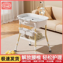 Diaper table baby care table bathing integrated crib Diaper table baby care table bathing integrated crib